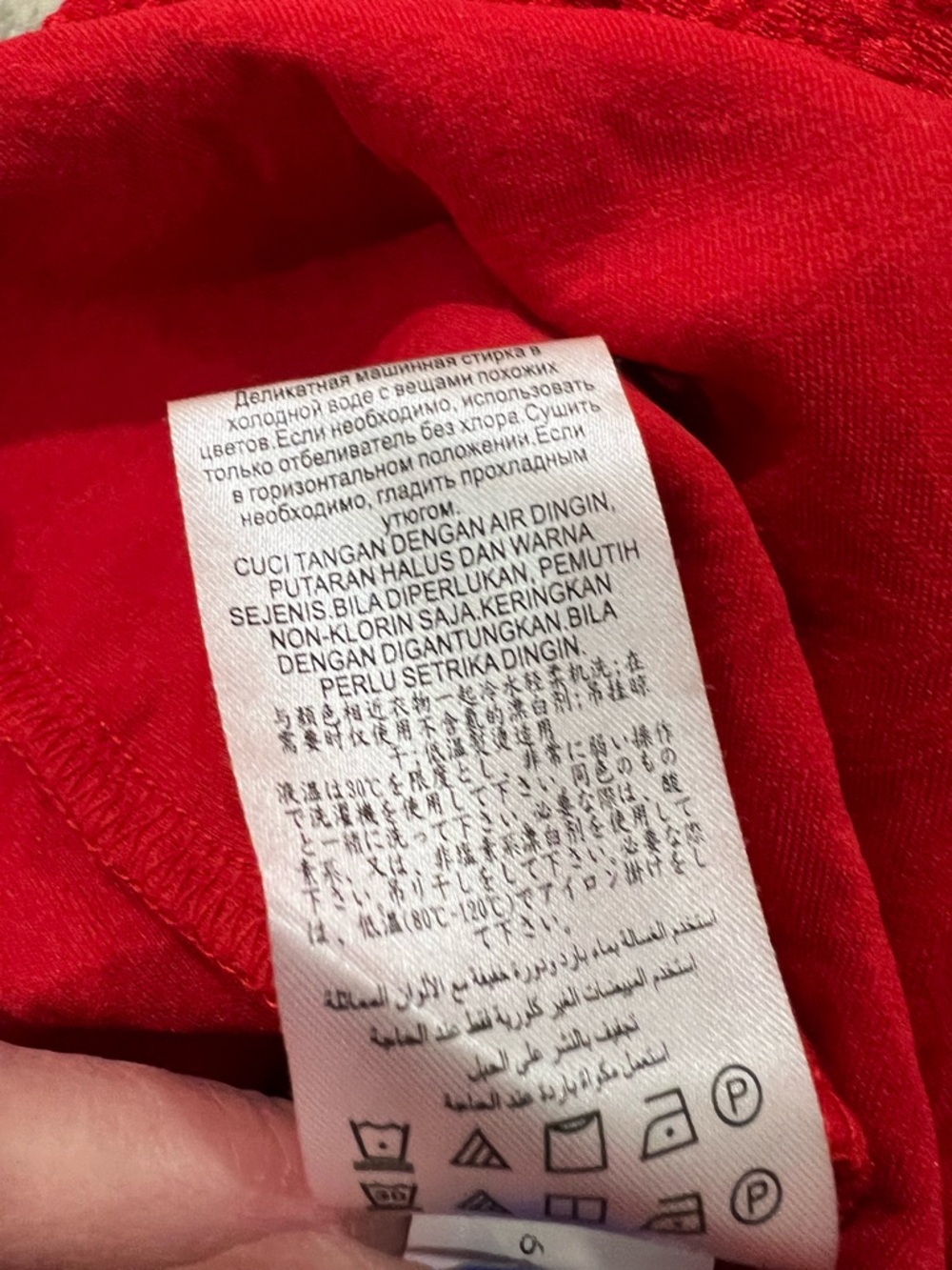 BCBGeneration Red Off-Shoulder Long Sleeve Ruffle Dress - Picture 7 of 7